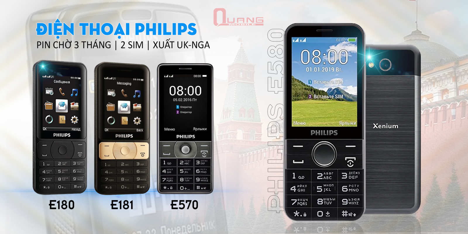 http://www.quangmobile.vn/admin/http://www.quangmobile.vn/c-philips-pin-khung-xach-tay-nga